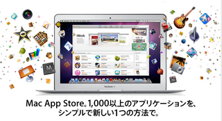 スクリーンショット(2011-01-07 5.06.24).png