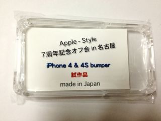 IMG_0693.jpg