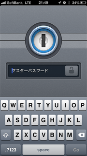 IMG_2241.PNG