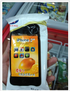 chinaiphone5ice00.jpg