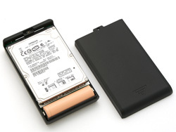 opencase-250.jpg