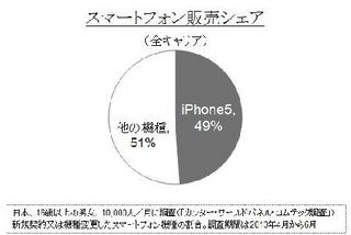 prl13080614580060-p1.jpg