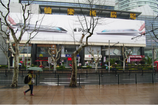 image-20120731193423.png